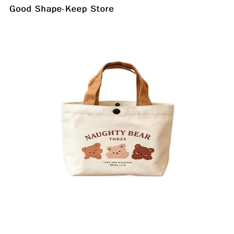 dailyLittle Bear Printed Fashion Canvas Bag Large Capacity Portable Lightweight Tote for Women Students All Occasions
