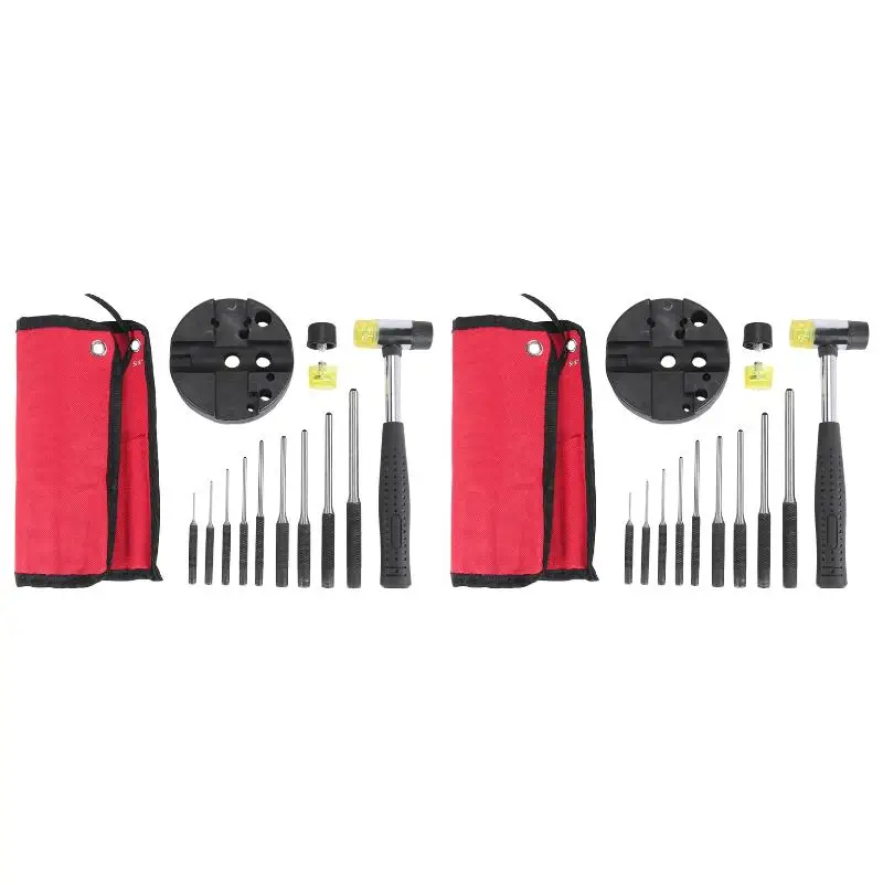 2PackX(Roll Pin Punch Set with Storage Pouch,Smithing Punch Removing Repair Tools,with Bench Block Pin Punches and Hammer)