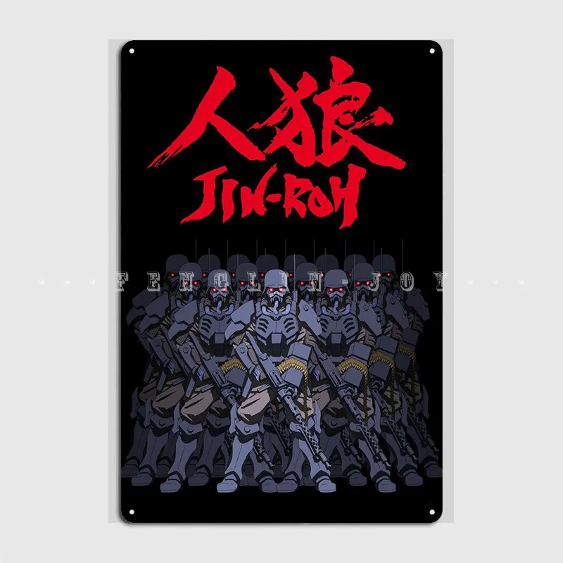 Jin Roh Poster Metal Plaque Wall Cave Party Retro Mural Painting Tin Sign Posters