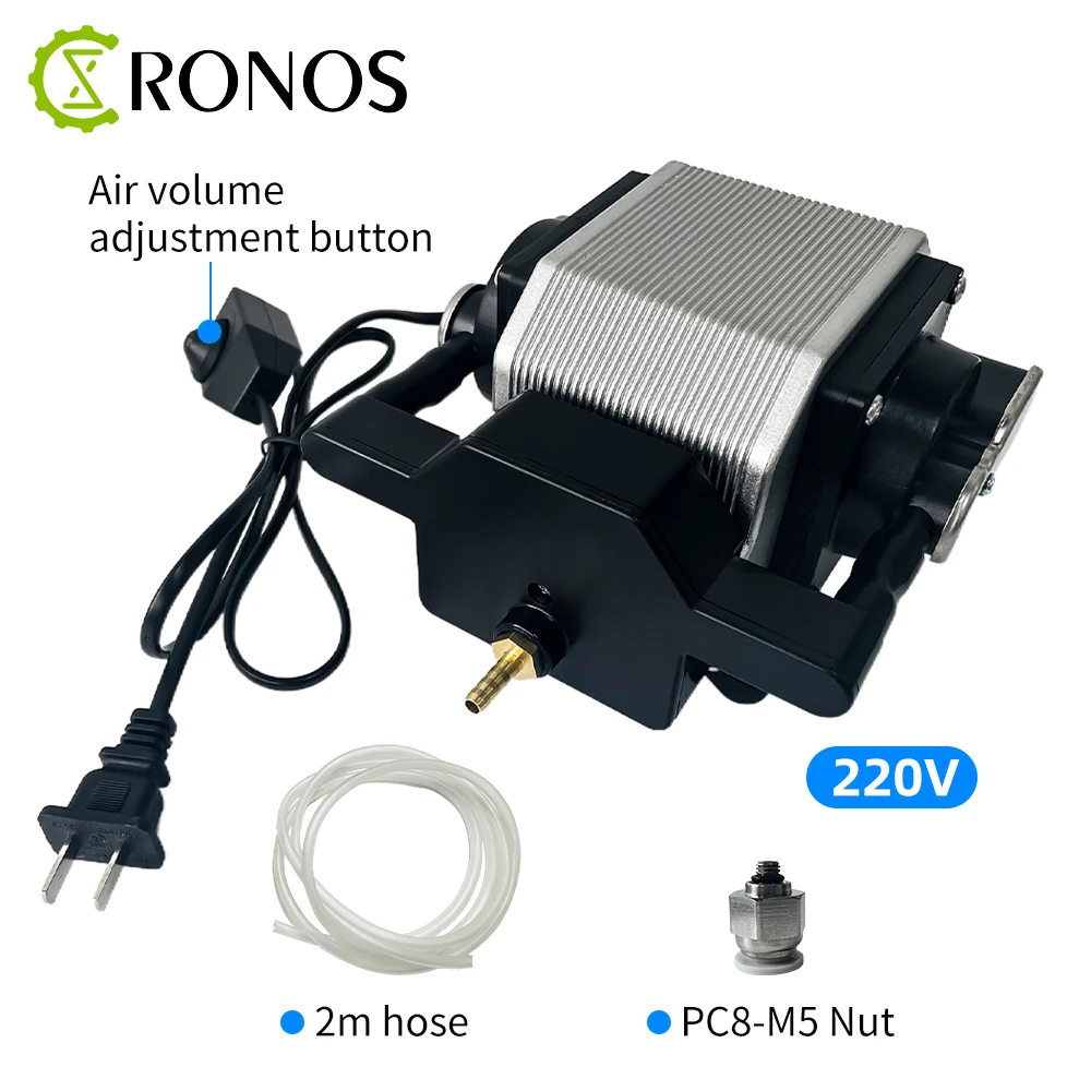 

220V 16W 30L/Min 0.03MPa Laser Air Assist Pump Air Compressor For Laser Adjustable Speed Low Noise Low Vibration Stable Output