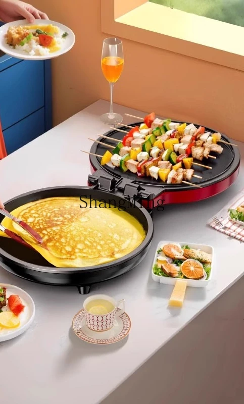 ZYY household large-capacity electric gripper egg cake all-in-one machine miscellaneous grain pancake pan