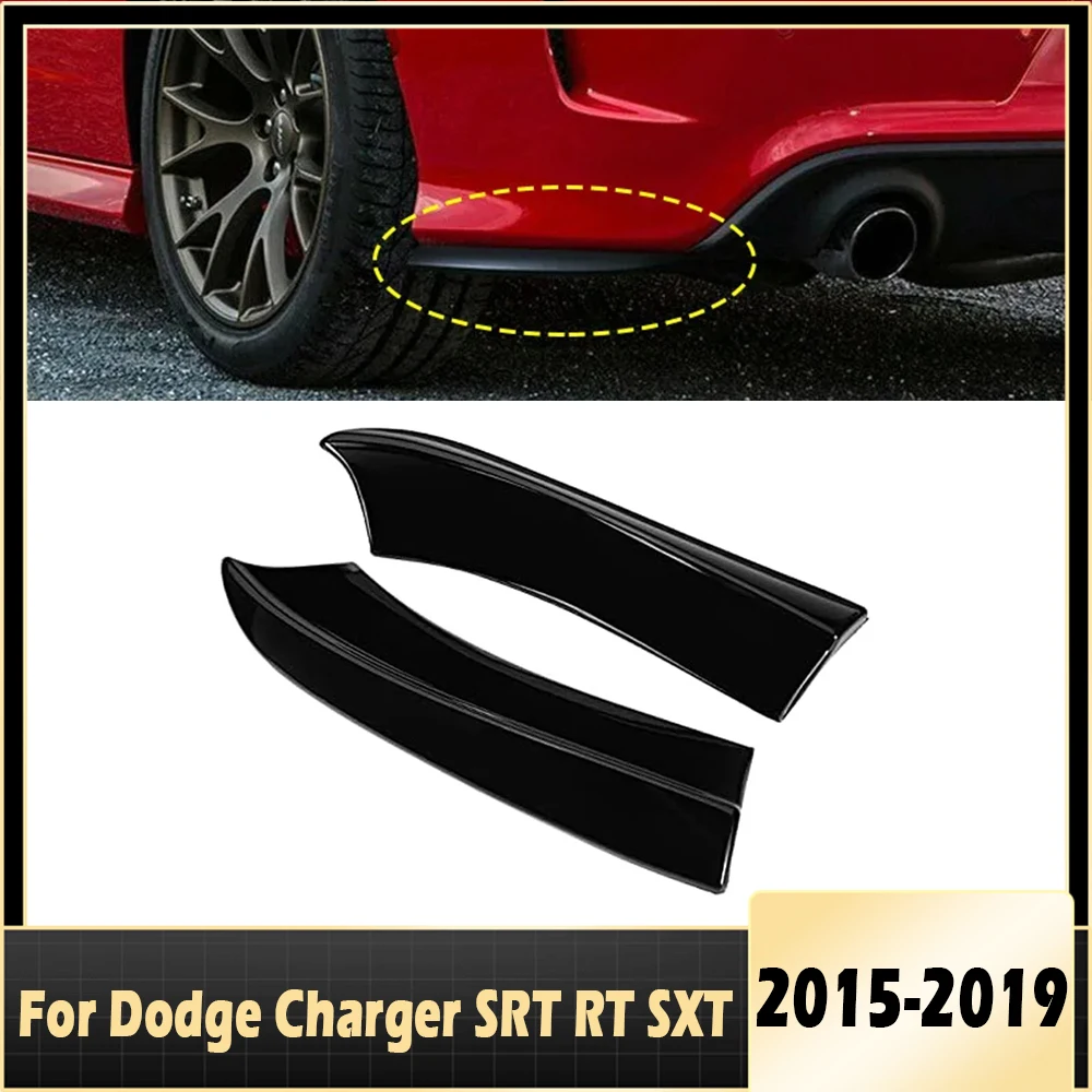 

Глянцевые черные автомобильные разветвители для заднего бампера Dodge Charger SRT RT SXT 2015-2019 Winglets боковые фартуки защитный диффузор