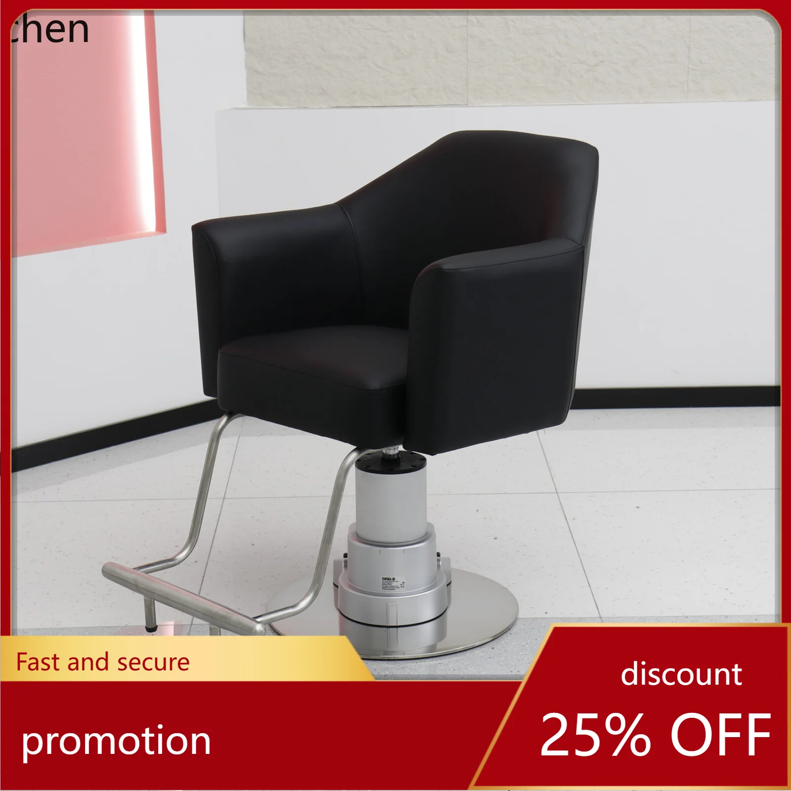 ZML barber shop chair special wireless electric lift hair chair high-end perm and dyeing chair