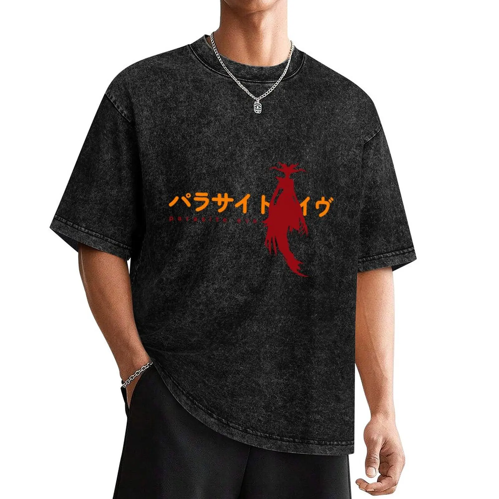 

Eve silhouette T-Shirt basketball graphic tees oversized graphic tee tees anime stuff men t shirts