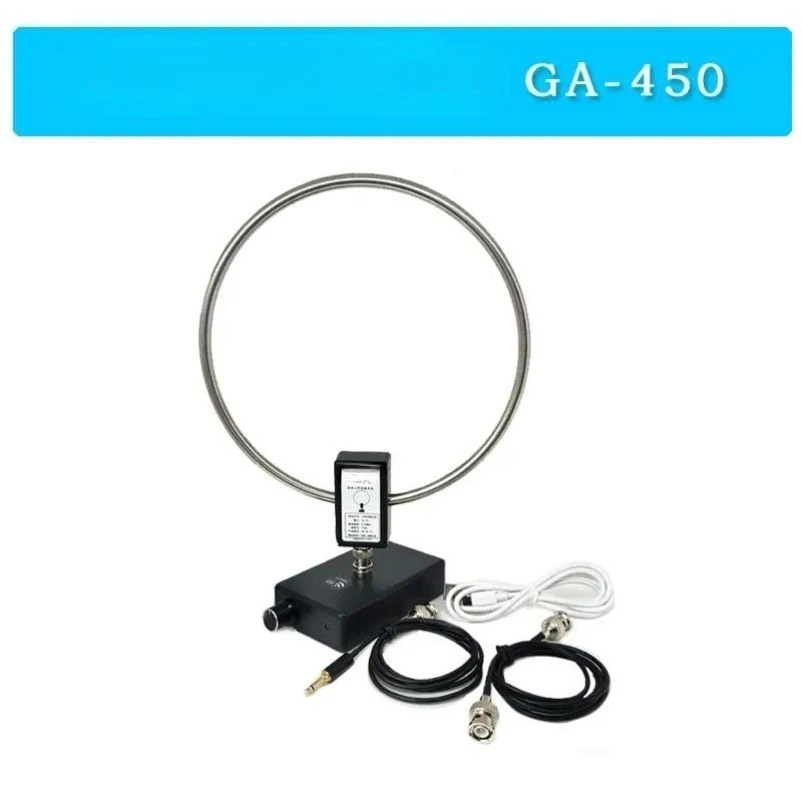 GA450 Loop Antenna SDR Short Medium Wave Receiving Antenna SW 2.3-30MHz MW 522-1710KHz BNC Interface