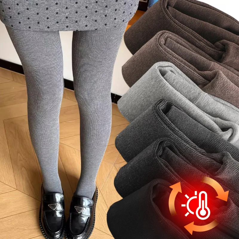 

Solid Color High Waist Seamless Pantyhose Women Winter Warm Thick Velvet Tights Elastic Fleece Sexy Stockings Thermal Tights