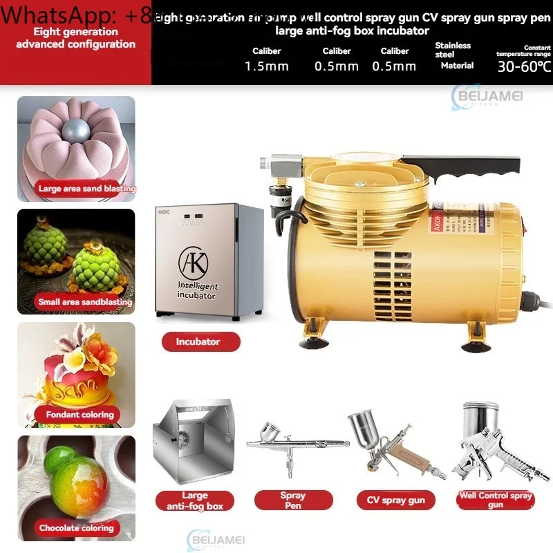 French Pastry Mousse Cake Special Sandblasting Machine (insulated Box+anti Fog Box)