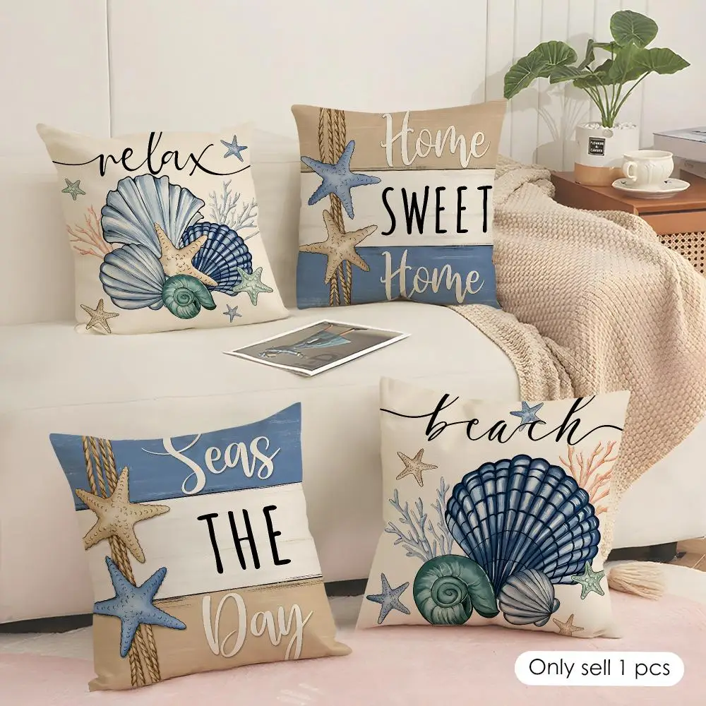 Coastal Beach Summer Scene Cushion Cover Soft Short Plush Pillow Cover Smooth Cozy Texture Aesthetic Cushion Case Home Decor