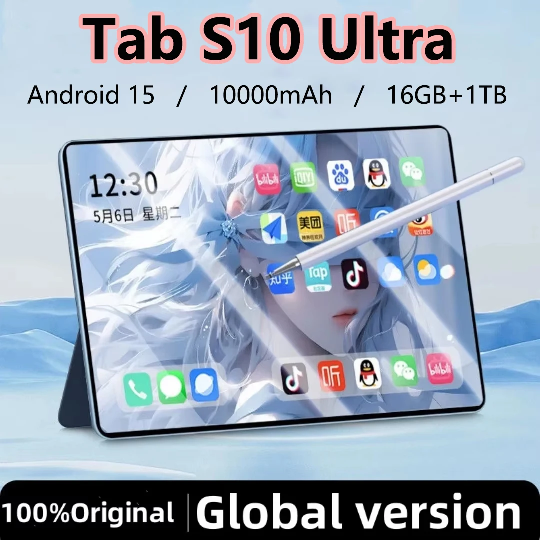 

2026 Global Original Tab S10 Ultra New Tablet Snapdragon 8 Gen3 10.1inch Android 15 16GB+1TB 10000mAh 5G Dual Card WiFi GPS Tab