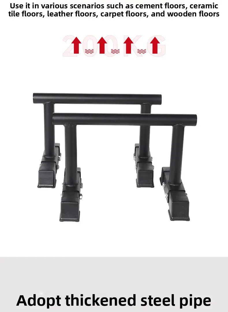 Home Gym Fitness Equipment Par - Home Gym Equipment Set review and price