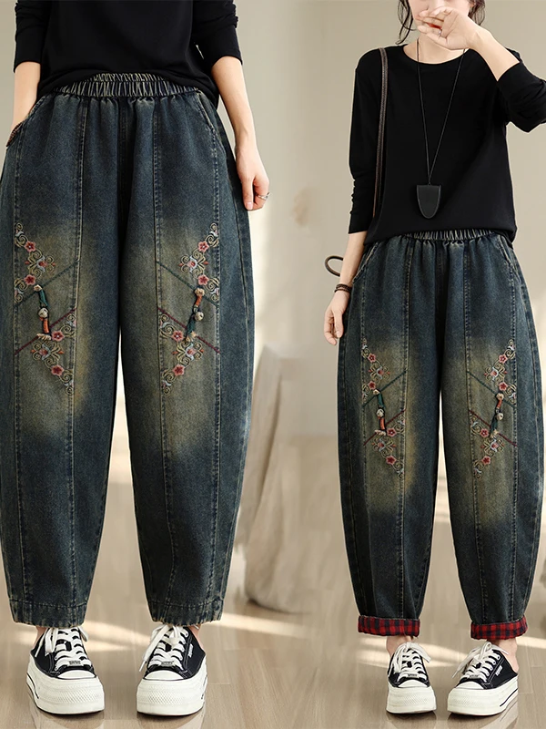 Retro Ethnic Embroidered Denim Jeans Women's Loose Button Cuffed Nine Point Harlan Pants Autumn Style Thick Cotton Polyester ...