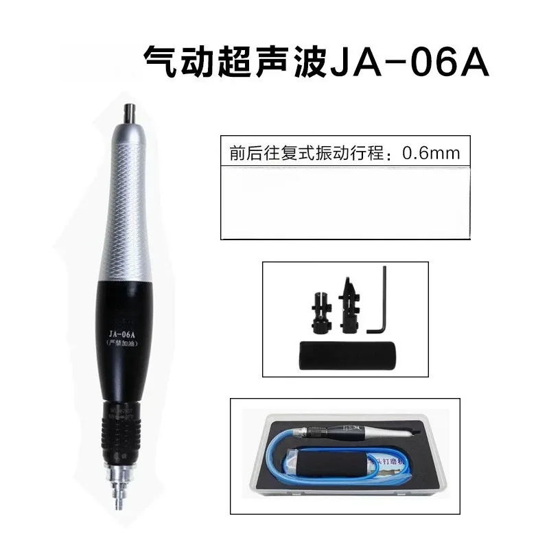 Pneumatic Ultrasonic Reciprocating Polisher Left Right Swing Elbow Grinder For Precision Mold Surface Finishing