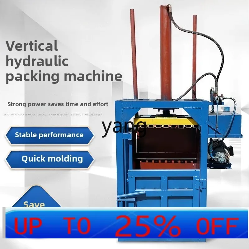 

CX vertical waste paper hydraulic baler small plastic bottle waste woven bag