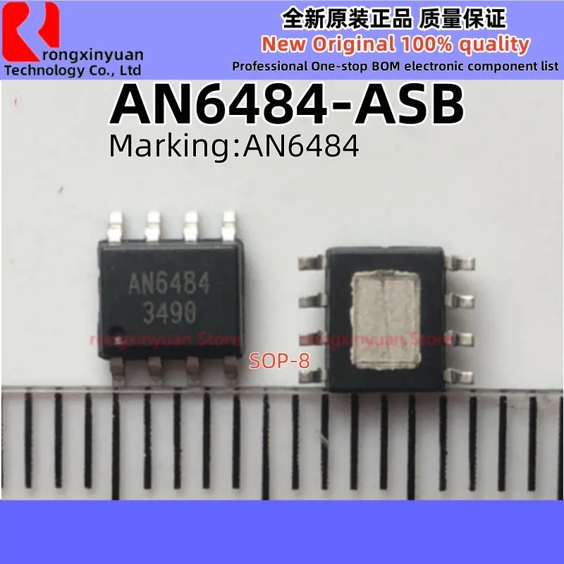 10 قطعة IP6505 FP6606CASP FP6606C AP7175SP-13 AP7175SP AP7175 AP6503SP-13 AP6503SP AP6503 AN6484-ASB AN6484 MSH6110A MSH6110 جديد