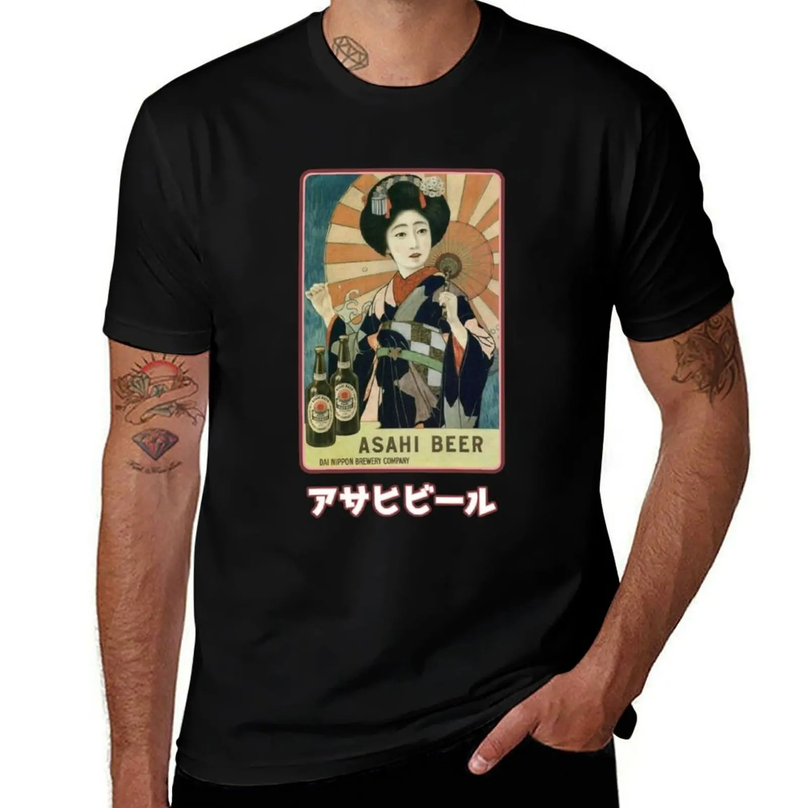Camiseta Asahi Beer – Elegancia retro en Japón, camiseta deportiva informal de secado rápido