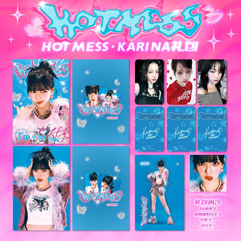 7pcs Kpop WINTER KARINA GISELLE NINGNING Album Hot Mess periferiche confezione regalo collezione di fan carta commemorativa Poster Photocard