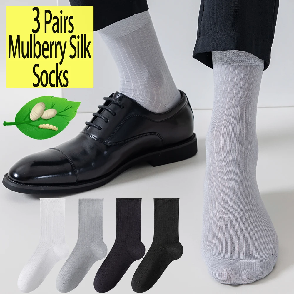 3 Paar Herren Sommer Seiden-Baumwoll-Socken, Dünn, Atmungsaktiv, Geruchshemmend, Antibakteriell, Nahtlos, Business Crew Socken