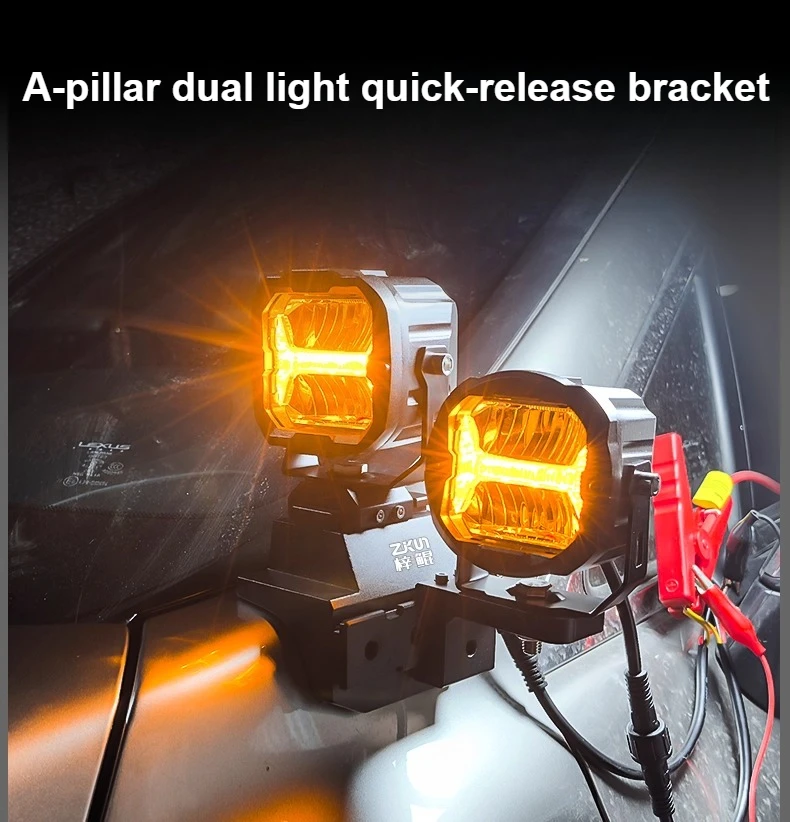 For Lexus RX350h Car A Pillar Led Spotlight Bracket Front Engine Hood Quick Release Dual Guide Rail Expansion Stand Lamp Holder