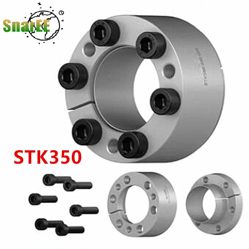 3PCS  STK350 Shrink Disk Z21 Bulging Joining Sleeve KTR105 Expansion Sleeve TLK350 Champing Element FX350