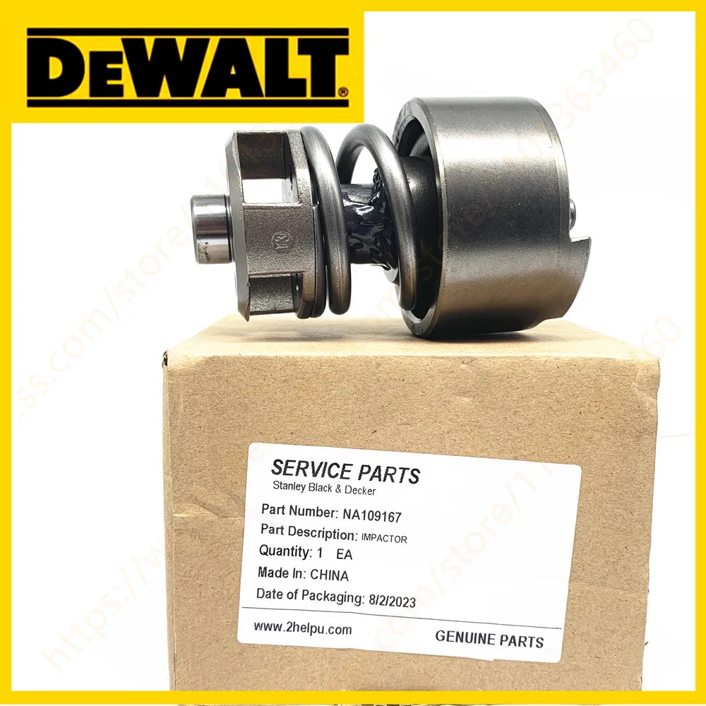 Impactor assembly FOR DEWALT DCF899 NA109167 Electric wrench tool parts