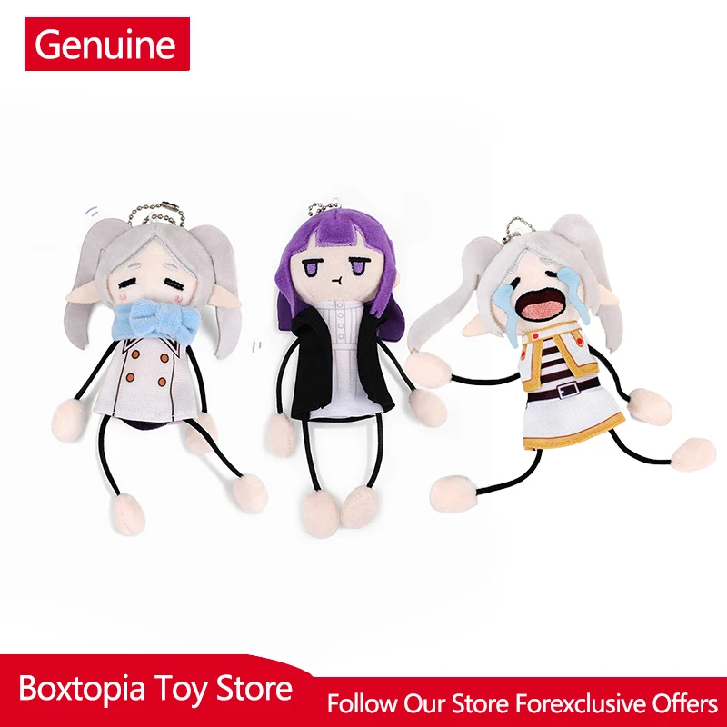 

New Spot Anime Frieren: Beyond Journey'S End Pendant Ant Body Plushies Keychain Cartoon Mascot Gift For Lovers