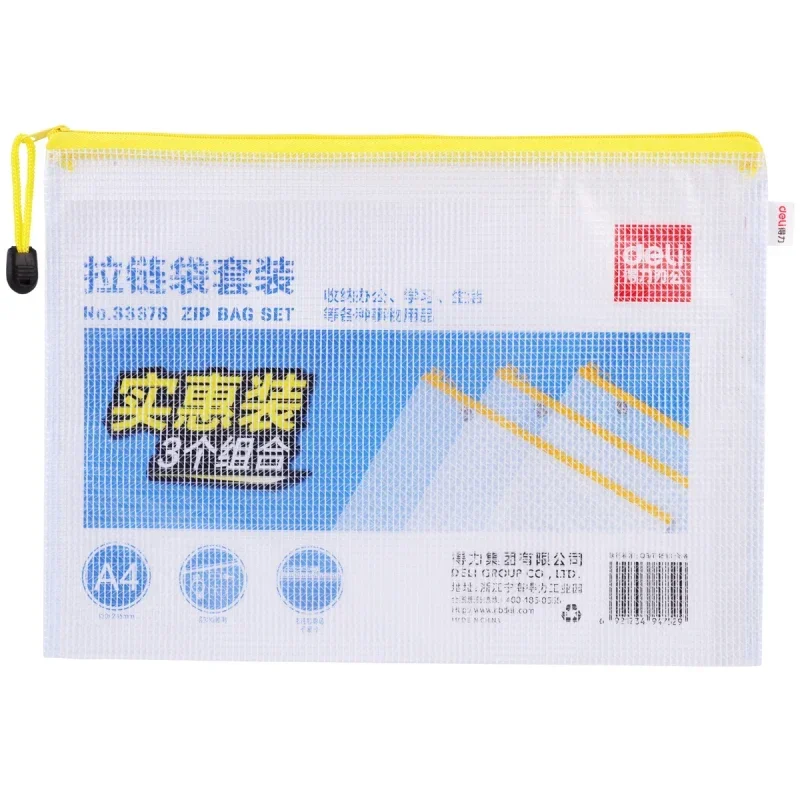 3 Pcs/lot PVC Jala Ritsleting Tas Tahan Air Filing Produk File Folder Penyimpanan Tas Warna Tas Dokumen File