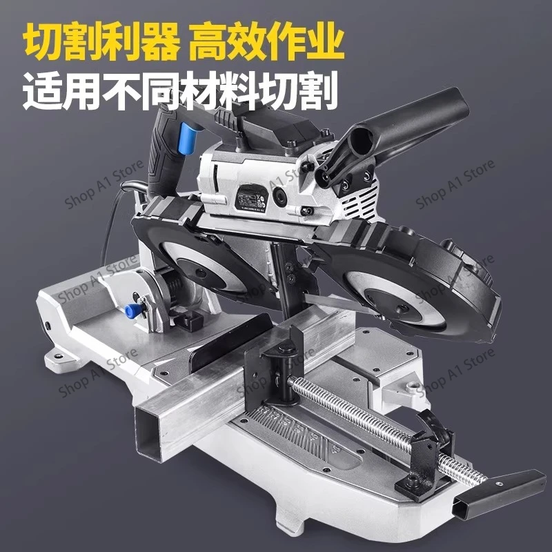 Band saw small household 45 degree woodworking stainless steel sawing machine small desktop metal cutting machine