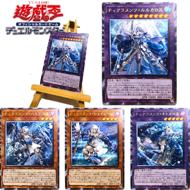 Yu-Gi-Oh! Tearlaments Merrill Tearlaments Scheuren DIY Homemade Bronzing Collection Card Christmas Birthday Gift Game Toys