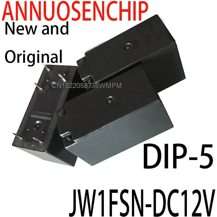 10PCS New and Original  JW1FSN-12VDC  JW1FSN-12V AJW4211  10A/250VAC   DIP5 Relays  JW1FSN-DC12V