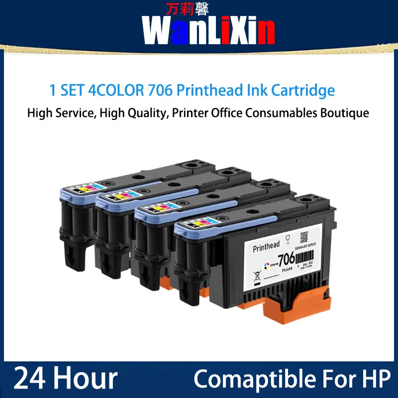 

1 комплект, 4 цвета, универсальная версия, 706, картридж с печатающей головкой, совместимый с принтером HP D5800, струйная печатающая головка