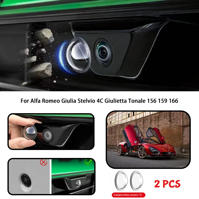 For Alfa Romeo Giulia Stelvio 4C Giulietta Tonale 156 159 166 Car camera protective cover lens cover