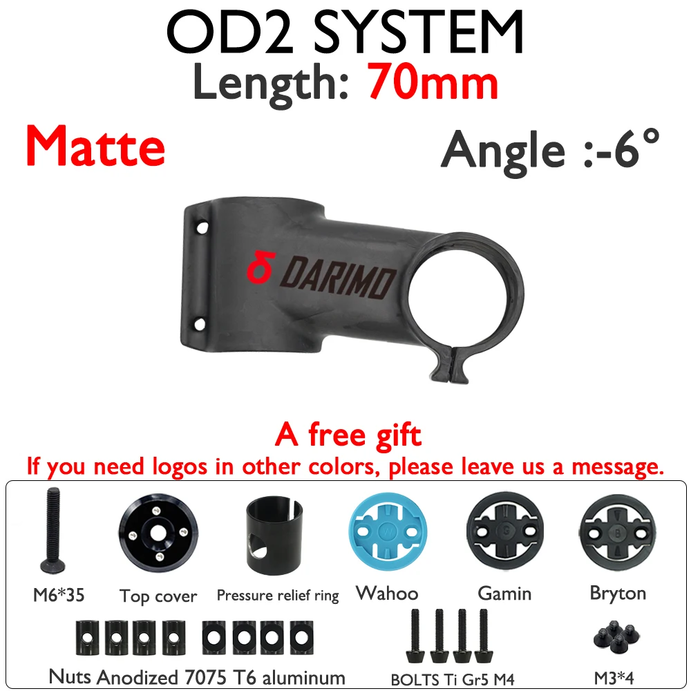 DARIMO Uni/Bidirectional Carbon Stem 31.8mm Clamp OD2 -17/-6° 60