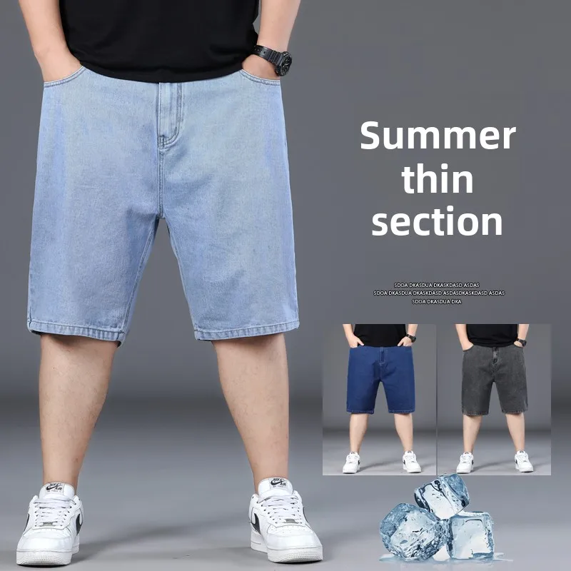 

2025 New Men's Jeans, Middle-Parted, Wide And Large-Size Jeans, Fashionable, Light Luxury And Classic Style