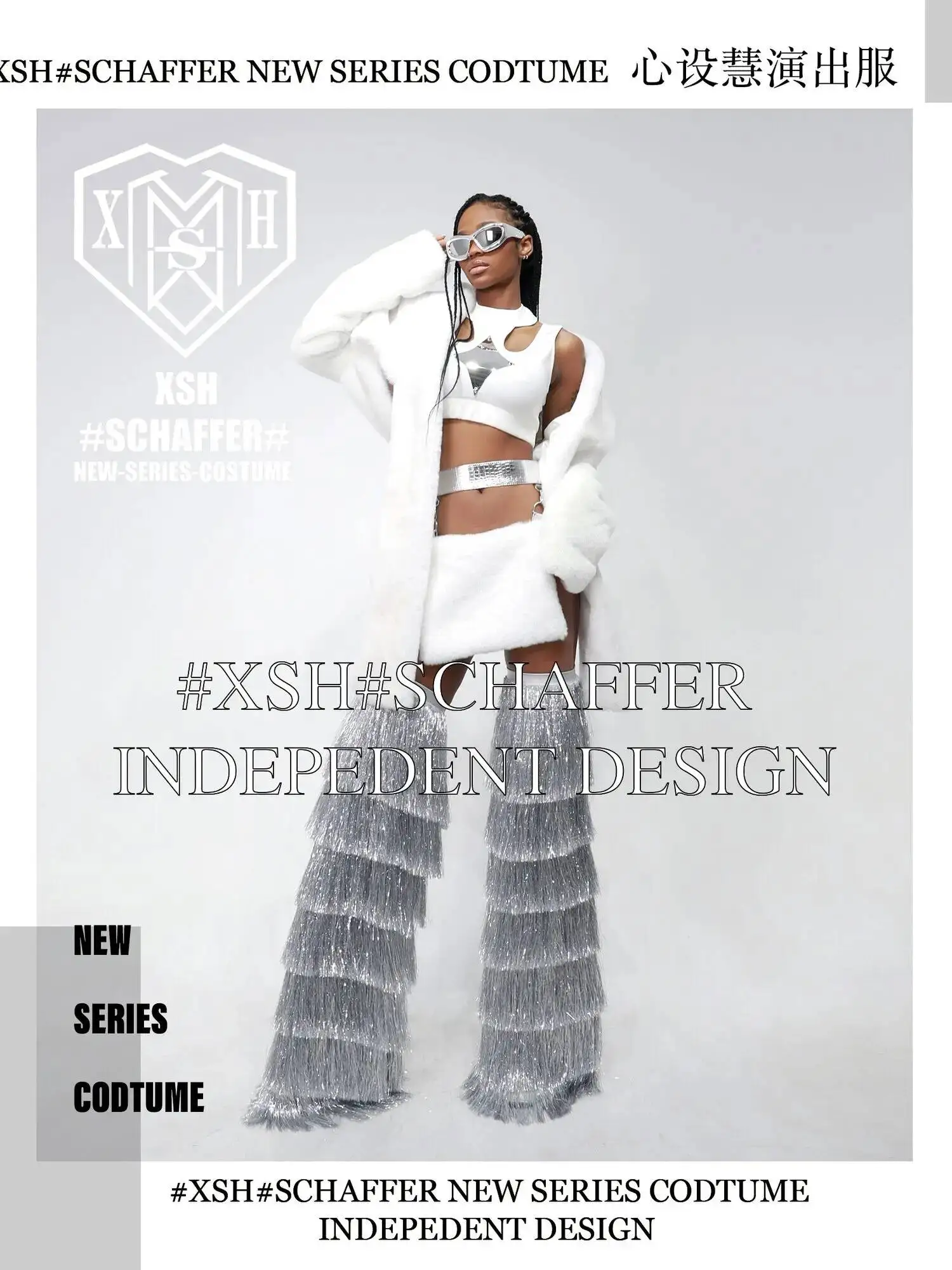 

Женский костюм для ночного клуба/бара: новогодний, рождественский, хэллоуинский, для гоу-гоу танцовщиц, модный, сексуальный, для певиц, для атмосферных выступлений, для парков развлечений