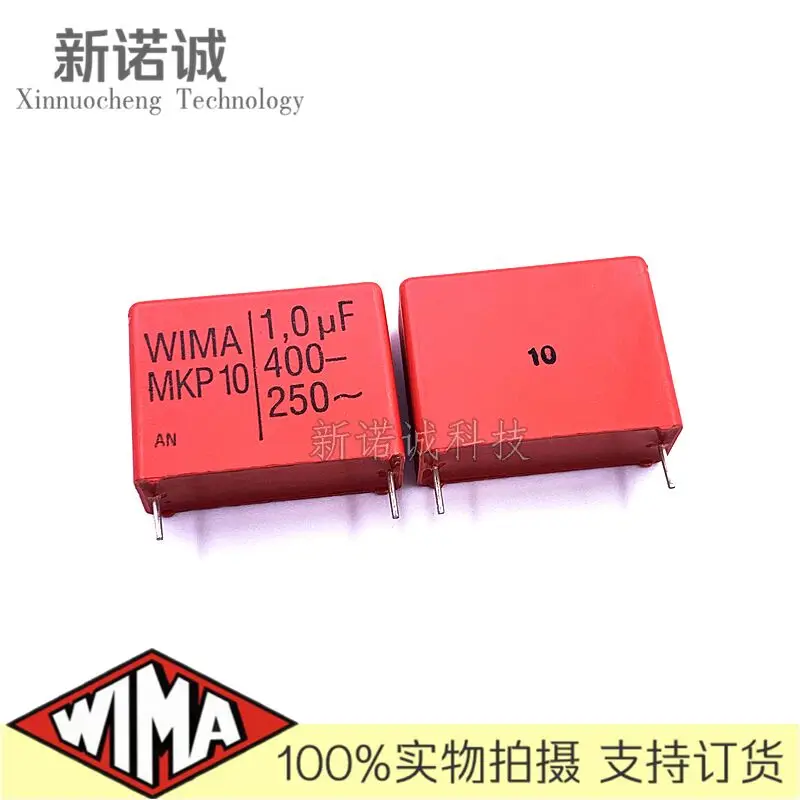 2PCS/5PCS/10PCS/Lot WIMA MKP10 1.0UF 1000NF 400V 400v1.0UF foil film capacitor 400V1UF 105 400V105 Foot distance 27.5MM