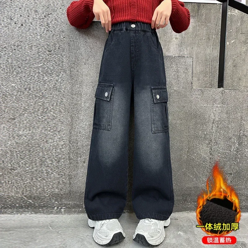 Girls' Denim Pants 2024 Winter New Fleece Thickened Teenagers Children's Straight Wide-leg Pants klids Fashion Casual Trousers