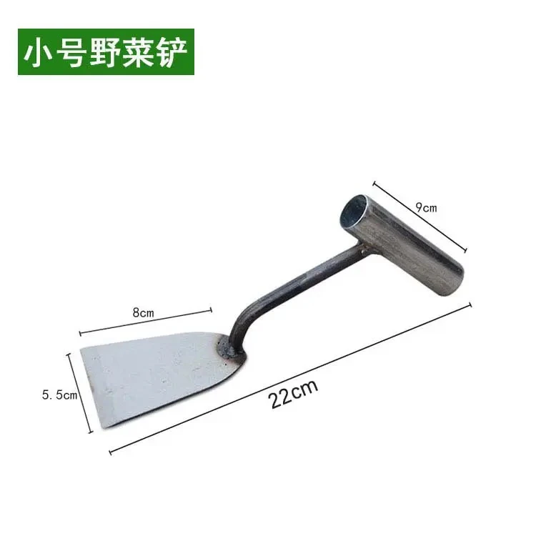 Household shovel for planting flowers, shoveling grass and digging wild vegetables, small shovel, thickened manganese steel