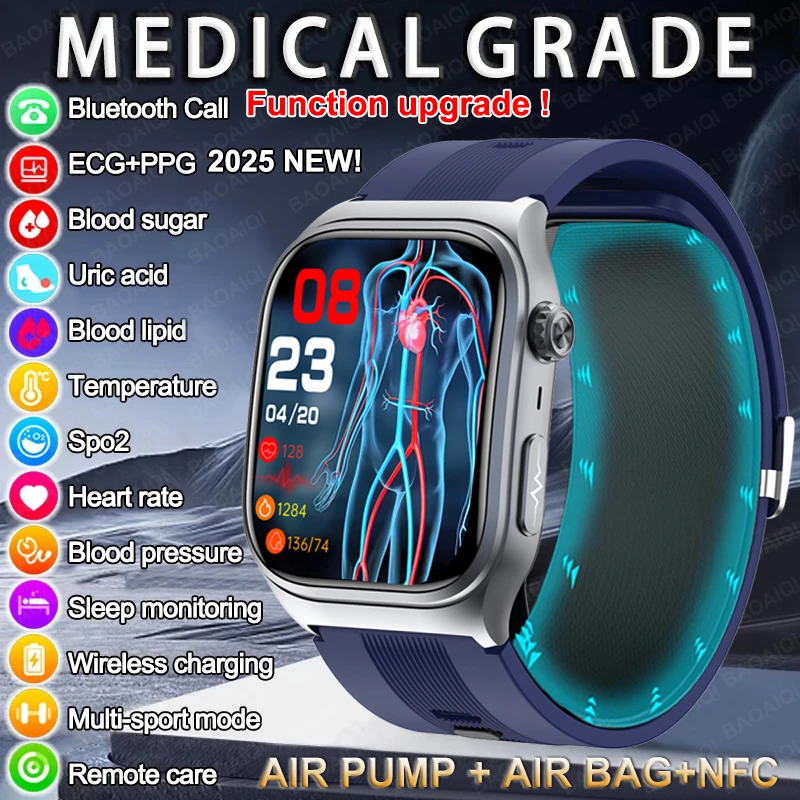 Air Sac BP Medical Grade Smart Watch Blood Sugar Blood Lipid Uric Acid ECG NFC Body Temperature