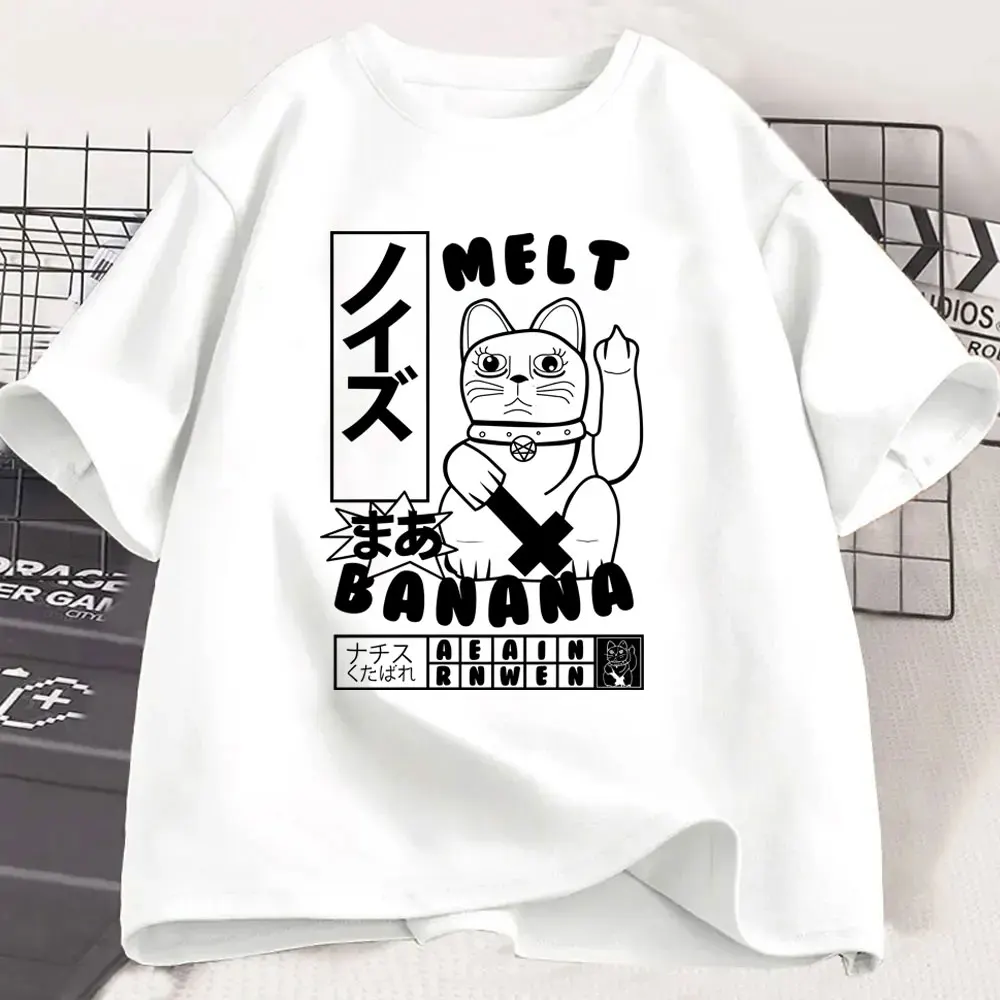 Banana Cat Middle Finger Funny Meme T-shirt Men's Women Clothing Casual Humor Oversized T Shirt Unisex Japanese Style Streetwear