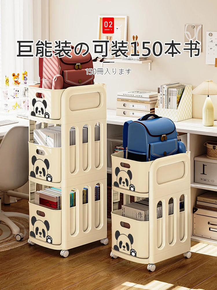 *School bag rack Multi-layer trolley Movable school bag rack Book storage under desktop