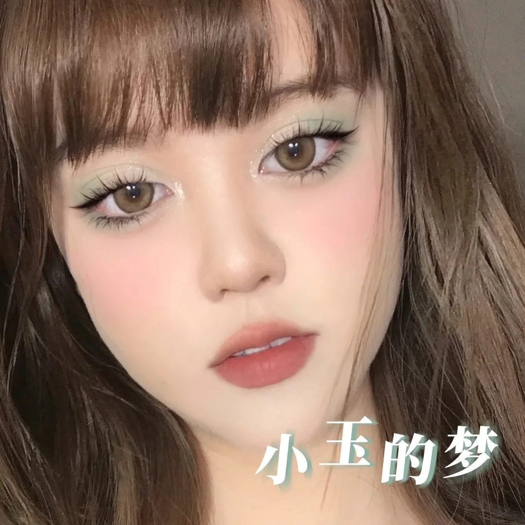 LEEMEMBER Fruit Punch Satin 3 color Eyeshadow Pearlescent Matte Eyeshadow Palette