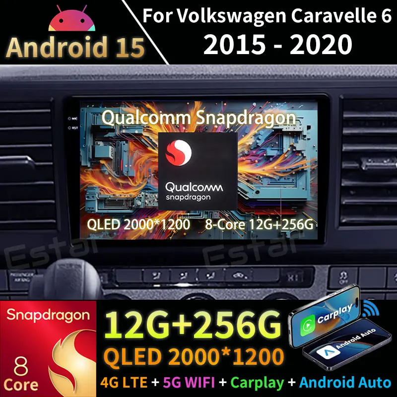 Android 15 Car Radio For Volkswagen Caravelle 6 T6.1 T6 2015 - 2020 Navi Head Unit GPS Multimedia Player Stereo Wireless Carplay