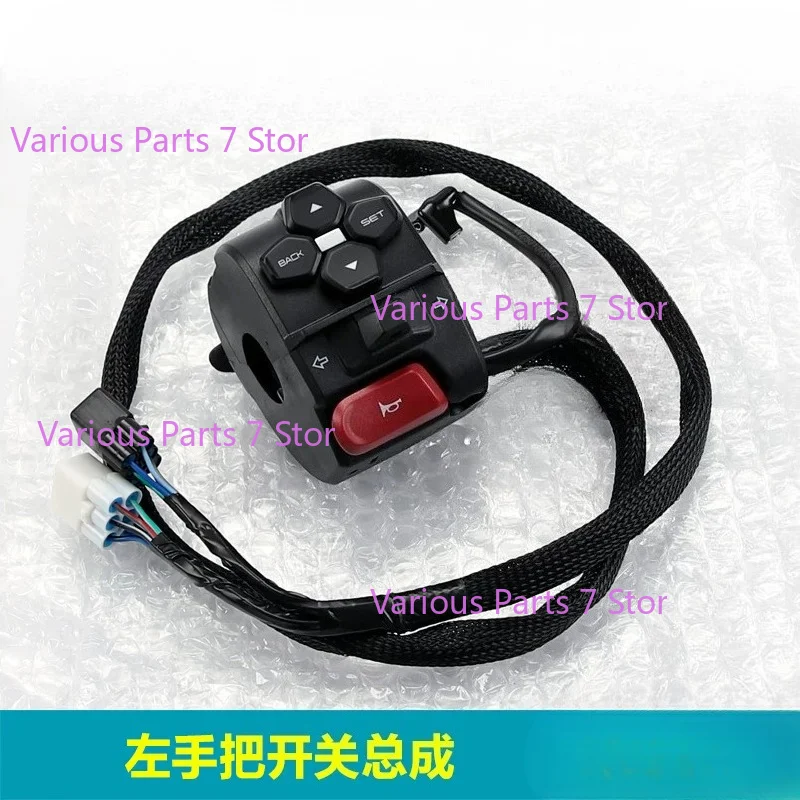 

Motorcycle Left Right Handlebar Switch Starter Horn Handle For CFMOTO 700MT
