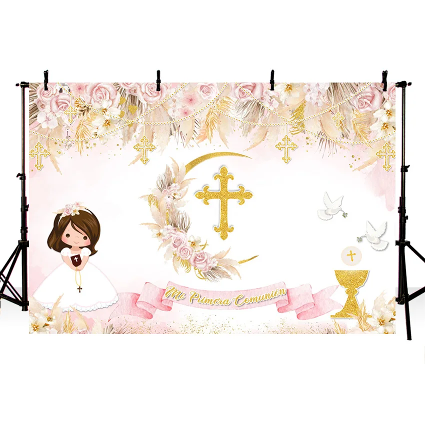 Mehofond Mi Primera Comunión Photography Background Girl Baptism Cross Flower First Communion Backdrop Christening Photo Studio