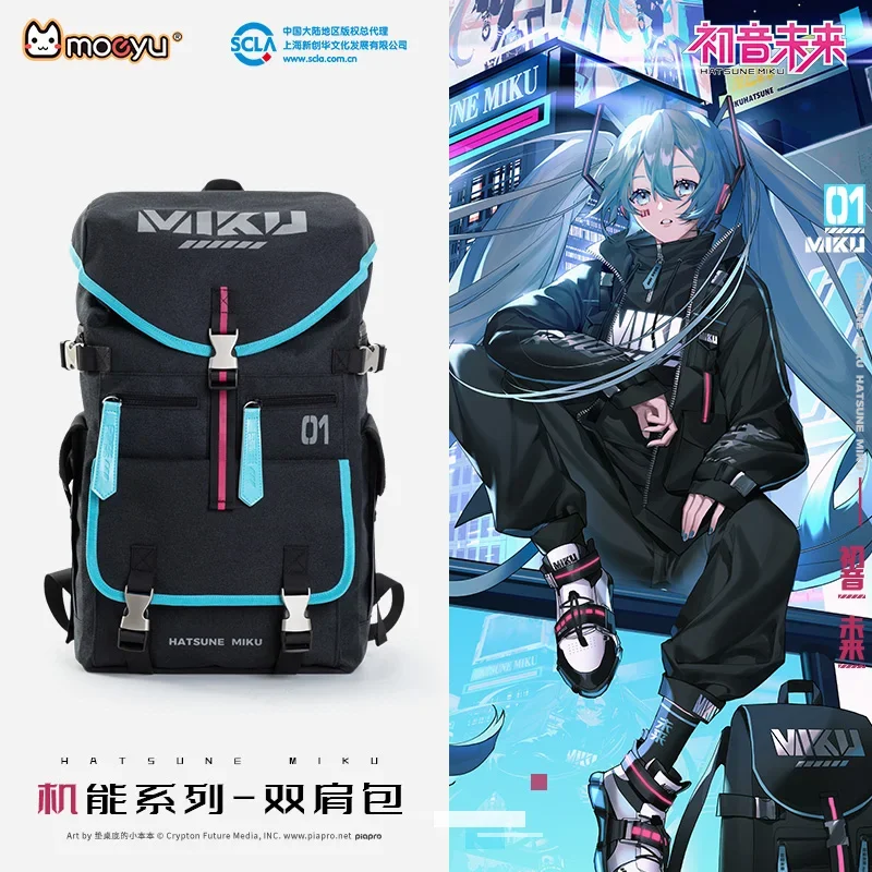waq31 Moeyu Anime Vocaloid Backpack School Shoulder Bag Miku Cosplay Men Student Laptop Travel Hiking Casual Rucksack 2025 New
