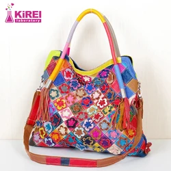 Leather Women's Bag Colorful Contrast Color Handmade Flower Personality Female Single Shoulder Crossbody Cow Skin Bag