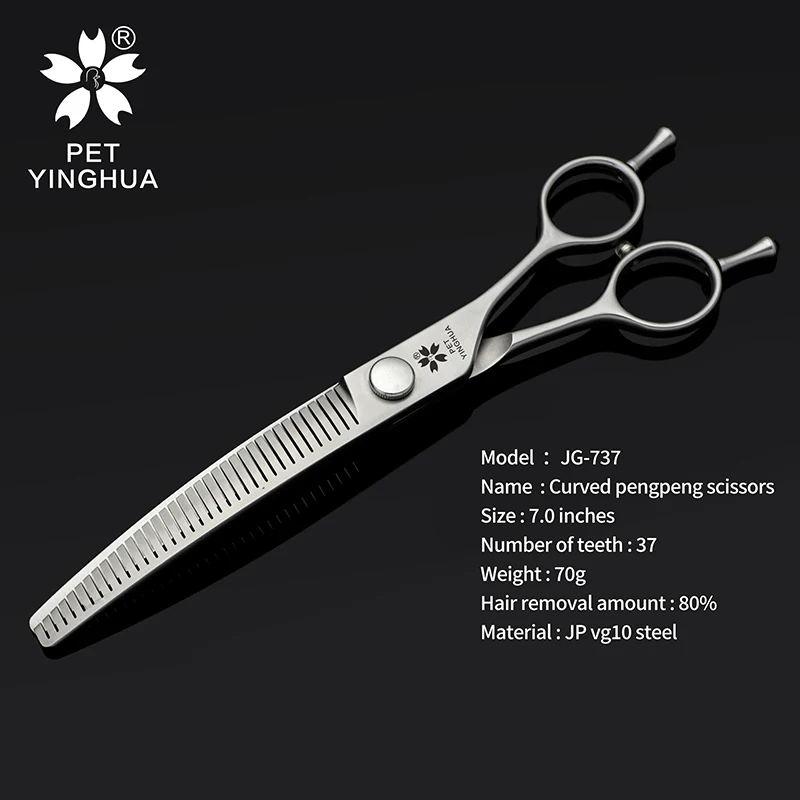 Taiwan origin precision pet grooming curved pengpeng scissors 7.0-inch imported vg10 steel pet groomer specific JG-737