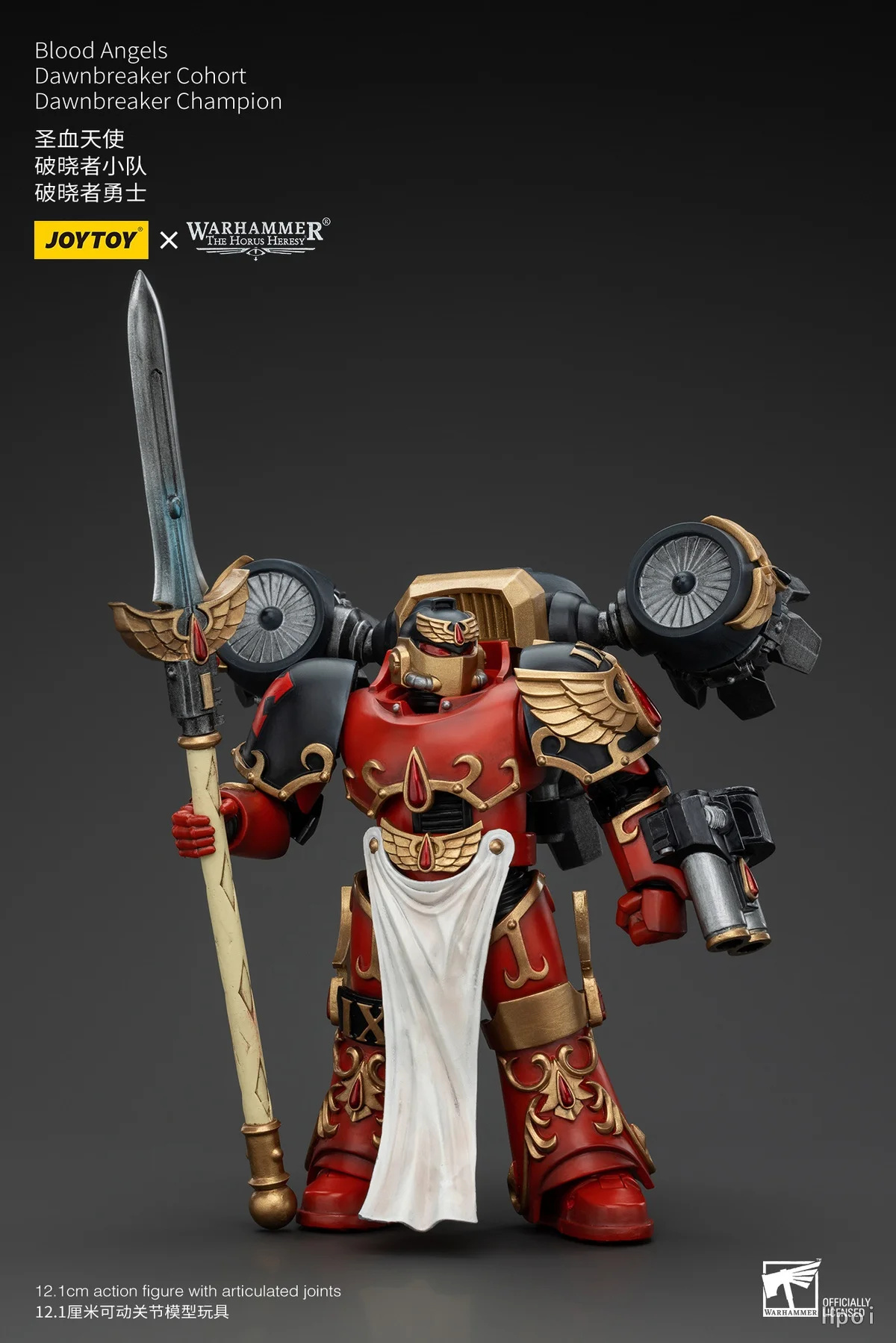 

【Оригинал】 JOYTOY 1/18 фигурка Blood Angels Dawnbreaker Cohort 3 шт. солдатская игрушка модель фигурки коллекция игрушек