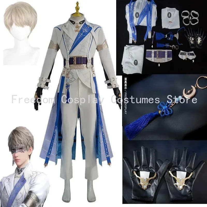 

Love and Deepspace Xavier Lumiere Cosplay Costume Wig Shimmering Moonlight Uniform Earrings Halloween Party Outfits Men Women