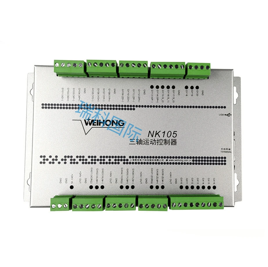 2025 NK105 G2 G3 DSP Controller Original 3-axis 4-axis Motion Control System for Engraving Machine Motor Controllers